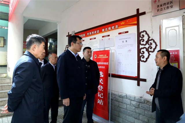 1638500839862485.jpg 图片6.jpg